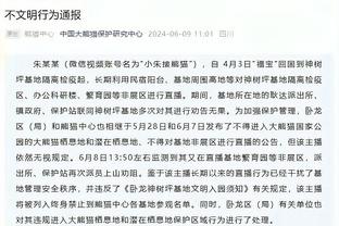 beplay官网手机端截图0